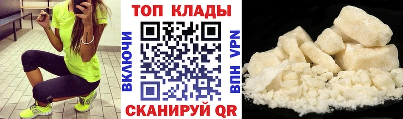 Бошки Шишки Майкоп