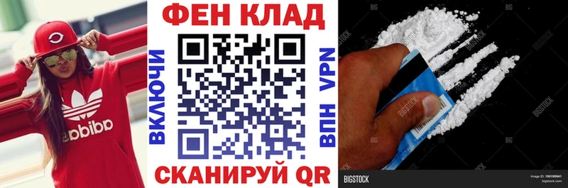 АМФ 97% Майкоп