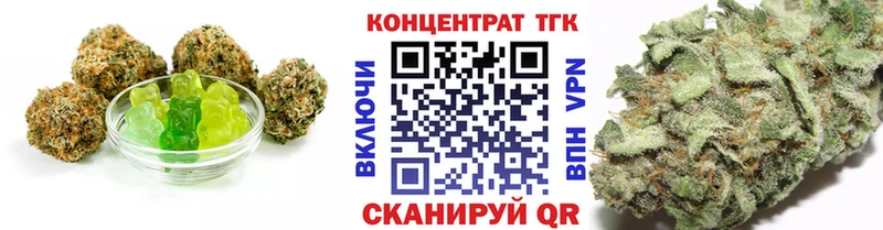 Cannafood марихуана  Майкоп 