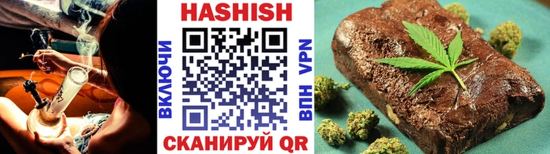 ГАШ индика сатива мега зеркало Майкоп