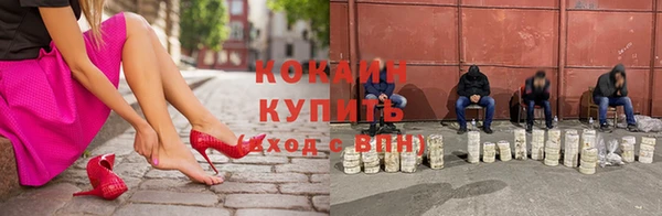 круглые Алексеевка