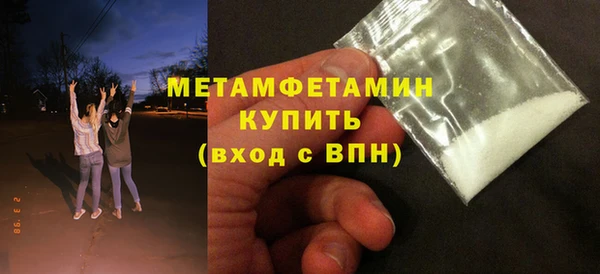 ECSTASY Белоозёрский