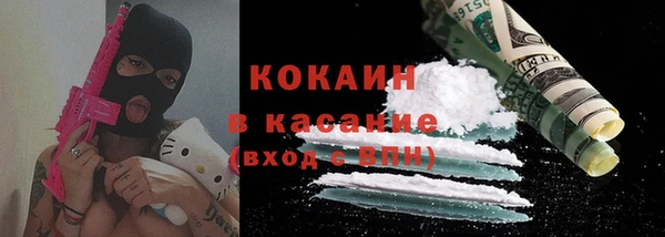 твердый Беломорск