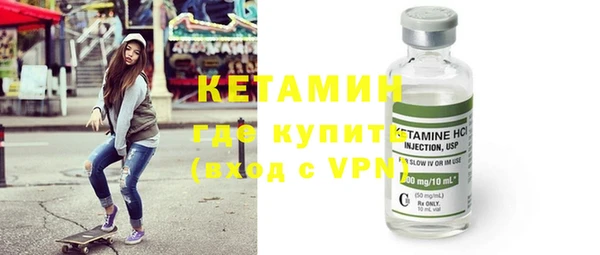 твердый Беломорск