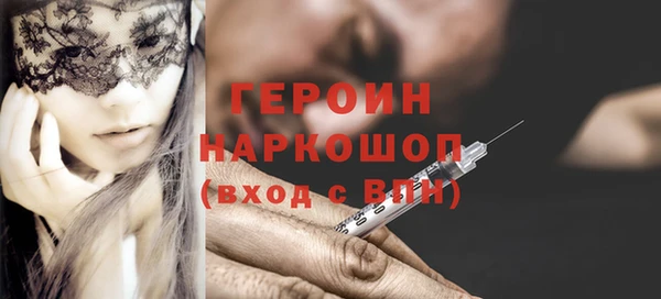 ECSTASY Белоозёрский