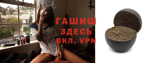 мефедрон VHQ Алзамай