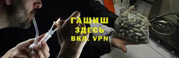 героин Алексин