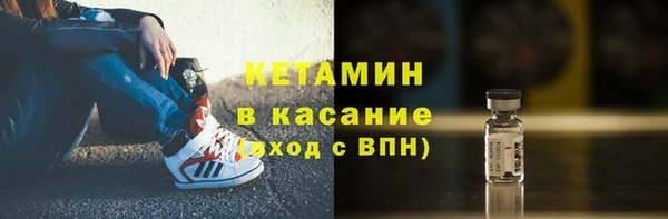 мефедрон VHQ Алзамай