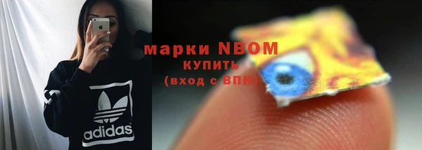 круглые Алексеевка
