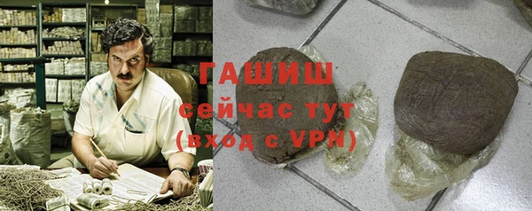 героин Алексин