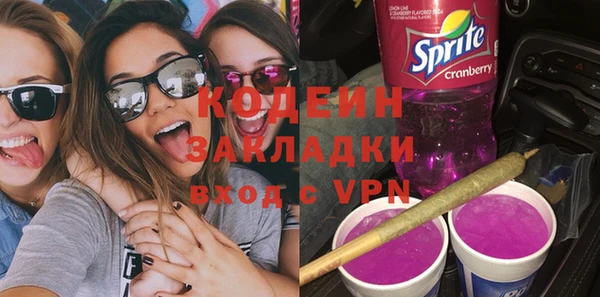 героин Алексин