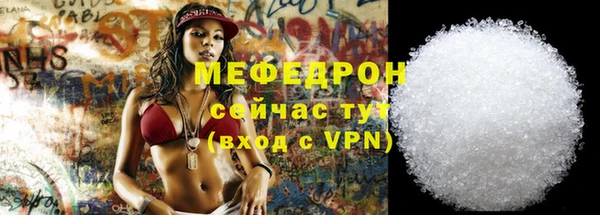 ECSTASY Белоозёрский