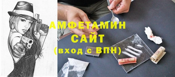 ECSTASY Белоозёрский