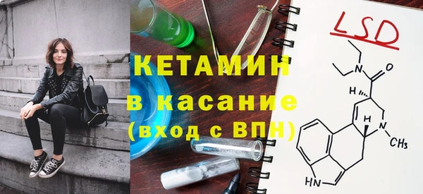 мефедрон VHQ Алзамай
