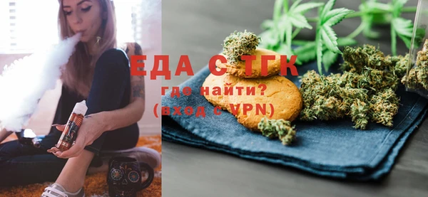 круглые Алексеевка