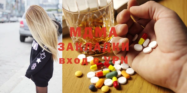 круглые Алексеевка
