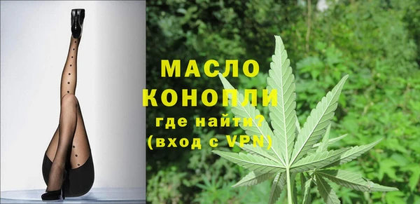 ECSTASY Белоозёрский