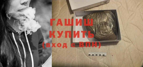 твердый Беломорск