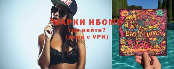 твердый Беломорск
