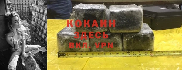 твердый Беломорск