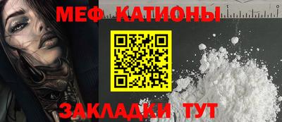 кокаин VHQ Донской