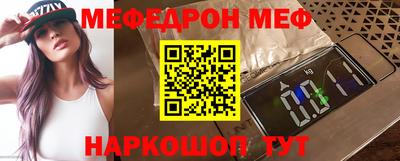 кокаин VHQ Донской