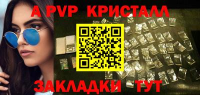 каннабис Дубна