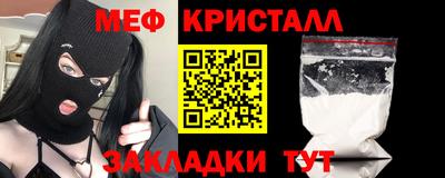 кокаин VHQ Донской