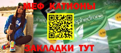 каннабис Дубна