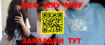 каннабис Дубна