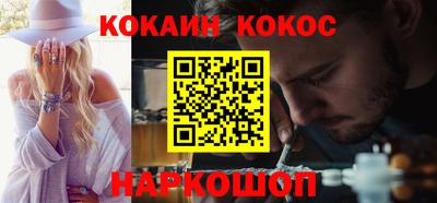 каннабис Дубна