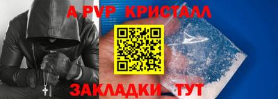 кокаин VHQ Донской