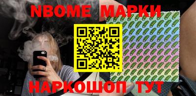 каннабис Дубна