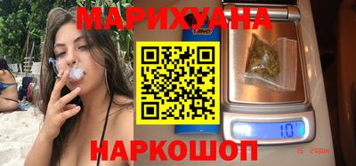 наркотики Донецк