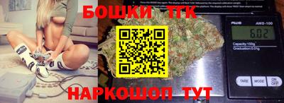 наркотики Донецк