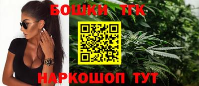 кокаин VHQ Донской