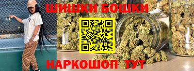 каннабис Дубна