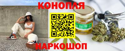 кокаин VHQ Донской