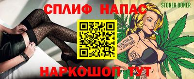 кокаин VHQ Донской