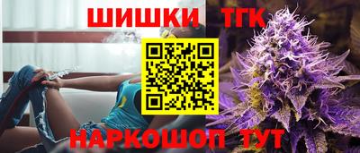 наркотики Донецк