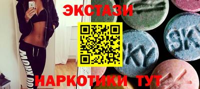каннабис Дубна