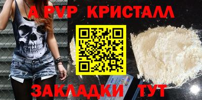 каннабис Дубна