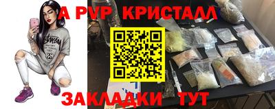 кокаин VHQ Донской