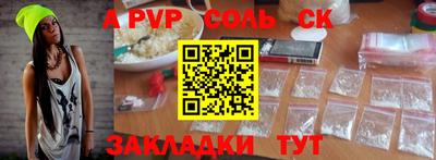 каннабис Дубна