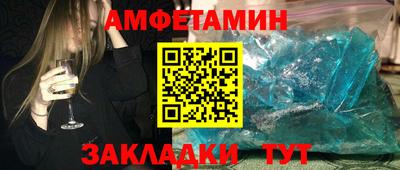 кокаин VHQ Донской