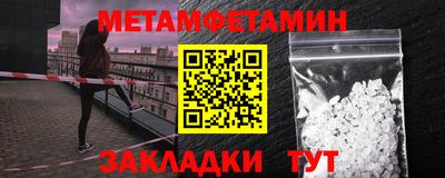 кокаин VHQ Донской