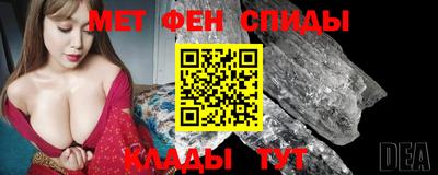 каннабис Дубна