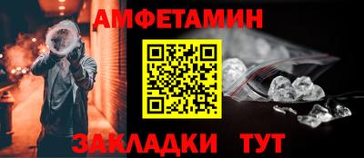 наркотики Донецк
