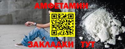 кокаин VHQ Донской