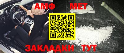 кокаин VHQ Донской
